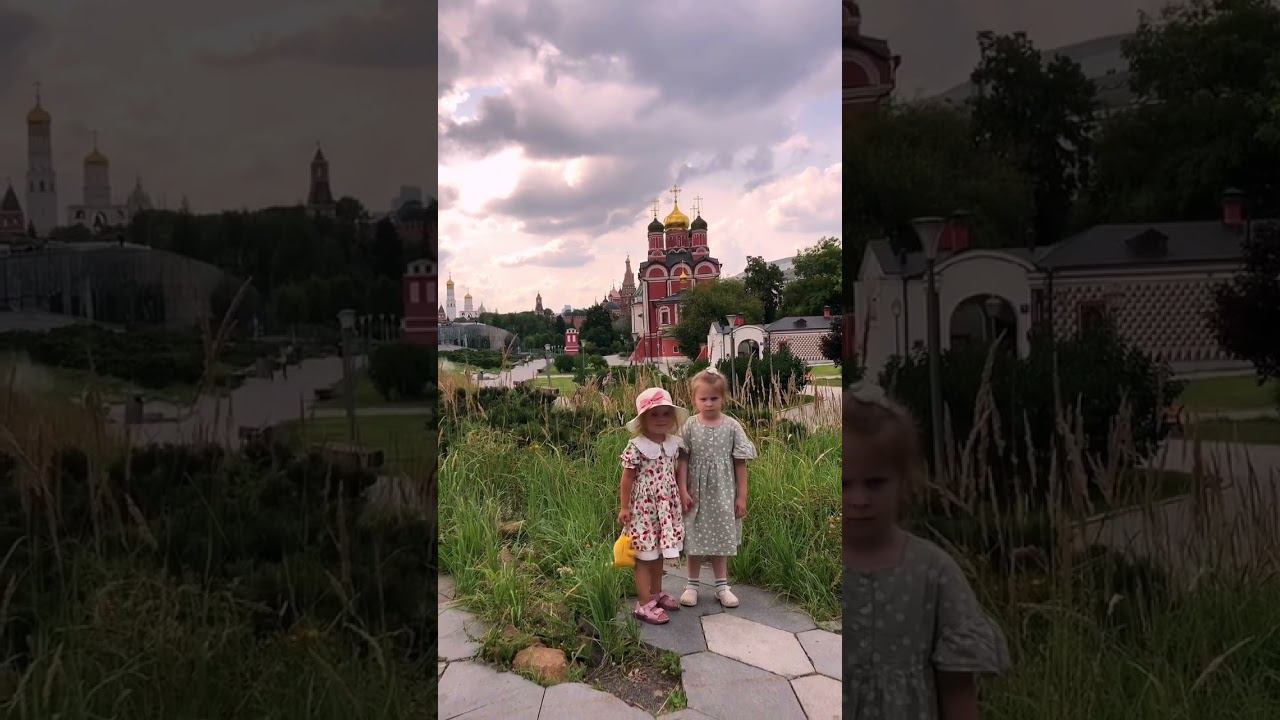 Не в настроении #москва #центр #парк #впарке #центрмосквы #друзья