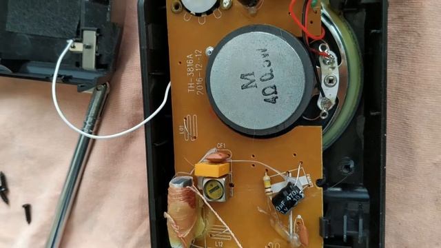 TRANSISTOR DAEWOO DRP-14 смотреть онлайн