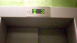 Электрический лифт V=1 м-с, грузоподъемность 350 кг (267)