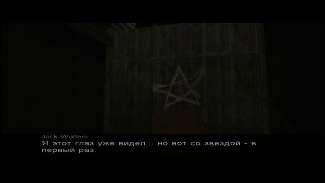 Call of Cthulhu #2 - Мама смотреть онлайн