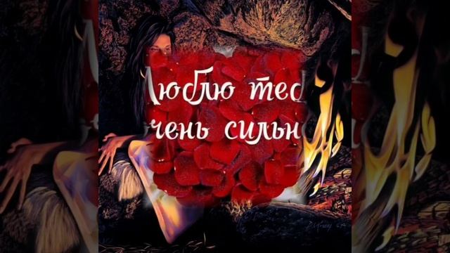 Улетные хиты лучших исполнителей о любви ❤️ смотреть онлайн