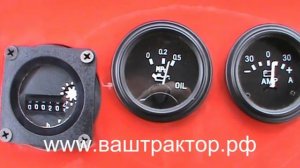 Минитрактор Dong Feng DF 304 с кабиной