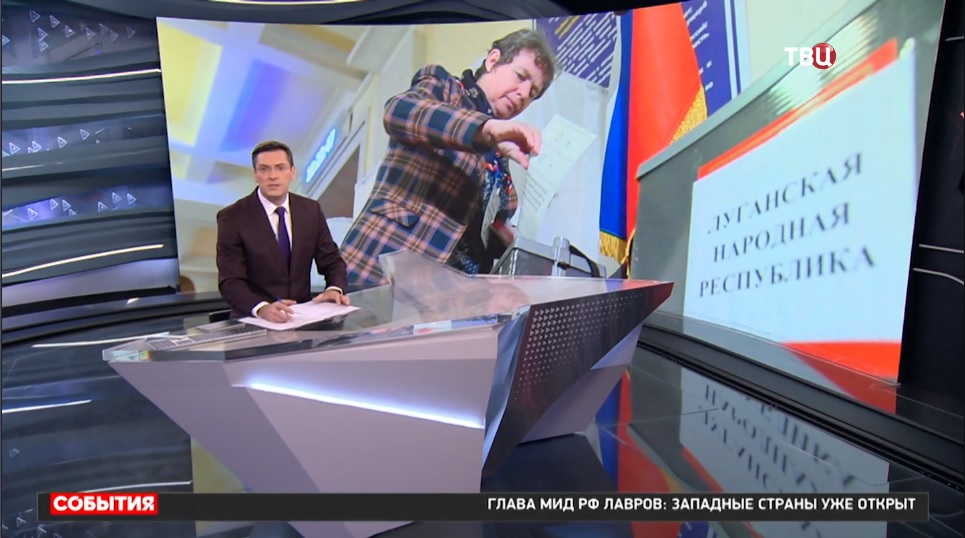 Воля народа: как проходит референдум на освобождённых территориях / События на ТВЦ