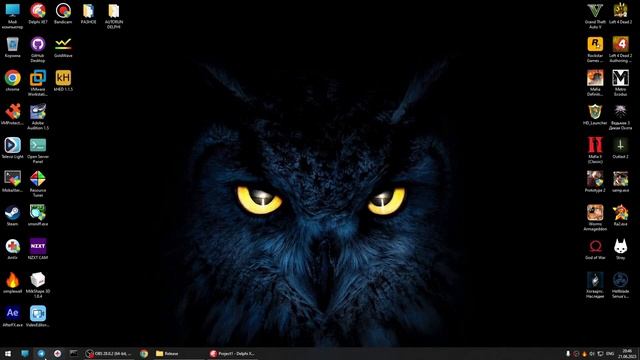 Delphi XE7 Application autoload without using uses in code смотреть онлайн