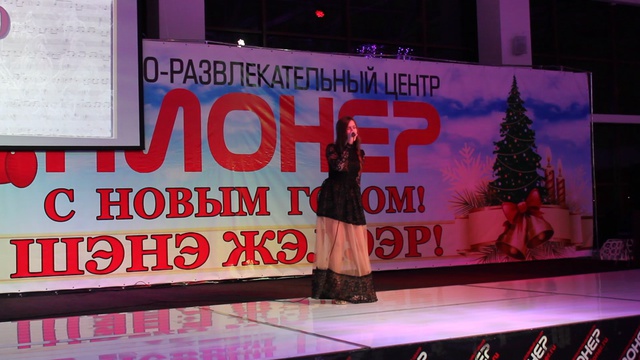 Новицкая Дарья