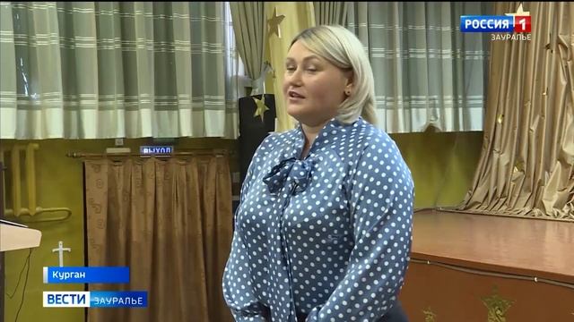 Вкусно и точка: в Кургане презентовали новое меню для школьников смотреть онлайн