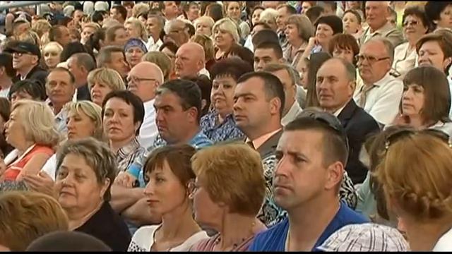 АМФИТЕАТР ДЕНЬ ГОРОДА