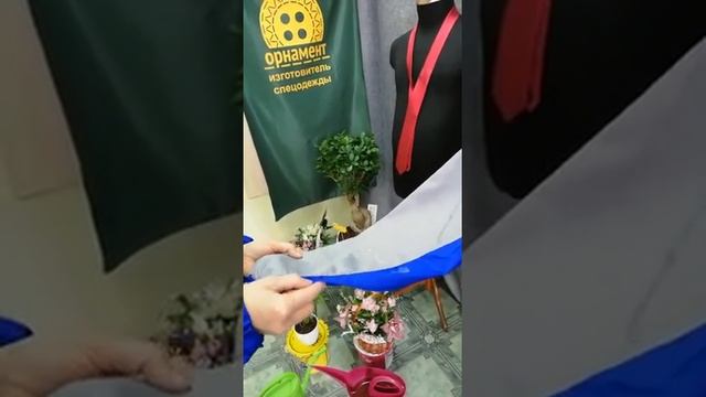 Спецодежда из хлопка с водоотталкивающей пропиткой смотреть онлайн