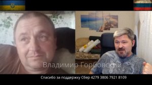 Скандалы интриги расследования...