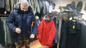 Парка EVEREST от компании Apolloget