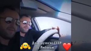ДЛЯ ДРУЗЕЙ. ?.mp4