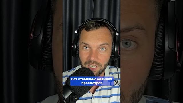 Как зарабатывать на видео \ Рекламные интеграции смотреть онлайн