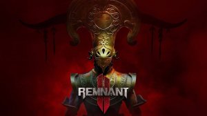 remnant ii Прохождение часть 1 кооп