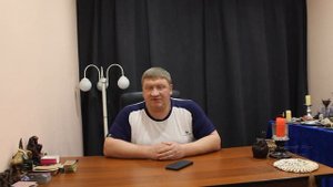 Энергетическая привязка. Сексуальная привязка. ЧТО ЭТО