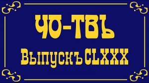 Путин идет на президентские выборы. Часть 1.