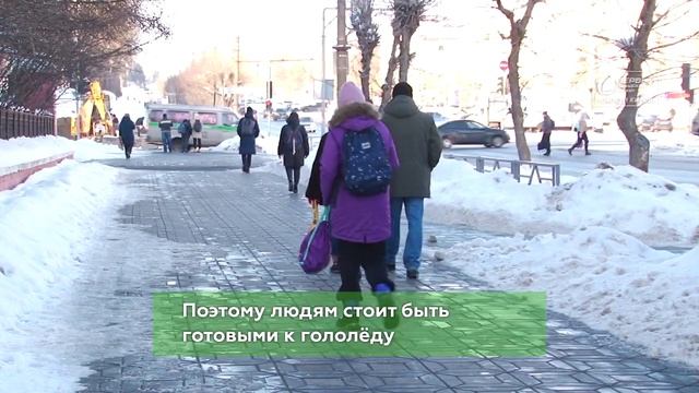 Прогноз на зиму в Кирове