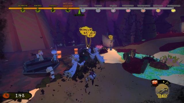 American McGee’s Grimm ★ Сказка 7: Черт с тремя золотыми волосками смотреть онлайн