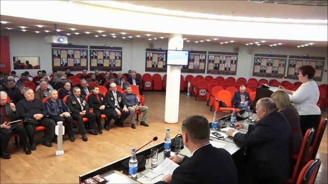 конференция боев