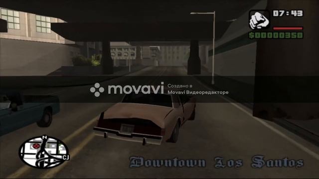 Где найти парашут в GTA San Andreas в начале игры. смотреть онлайн