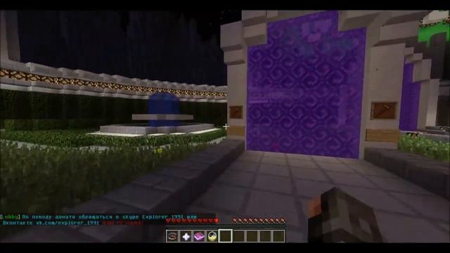 Обзор сервера с мини играми на пиратский minecraft 1.5.2 смотреть онлайн