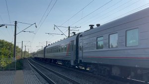 Электровоз ЭП20-019 с поездом №92 Москва — Севастополь