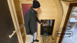 Шикарная баня Викинг с козырьком, панорамным окном и террасой