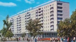 Посвящается   г Целиноград Казахстан ныне Астана