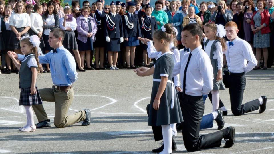 ДЕНЬ ЗНАНИЙ-2018