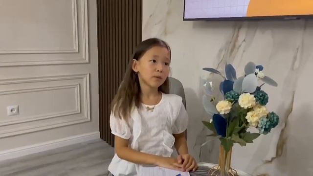 Амангельды Айназ. Ученица 1Б класса гимназии №17. Город Актобе