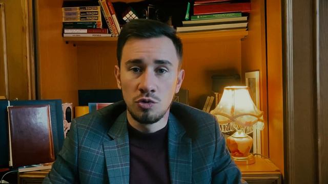 Обеспечение законности и дисциплины в системе государственного управления смотреть онлайн