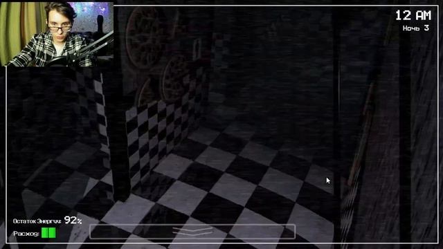 НОЧЬ ТРЕТЬЯ. КРИПОВАЯ СОБАКА. Five Nights at Freddy's смотреть онлайн