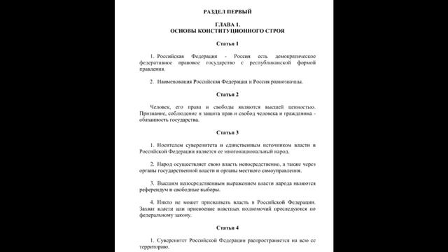 Сертификат СССР