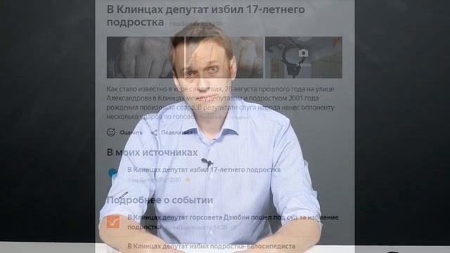 Все пропало !!!! не имеет ни малейшего смысла