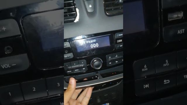 КОД РАДИО НА РЕНО ЛОГАН РАЗБЛОКИРОВКА смотреть онлайн