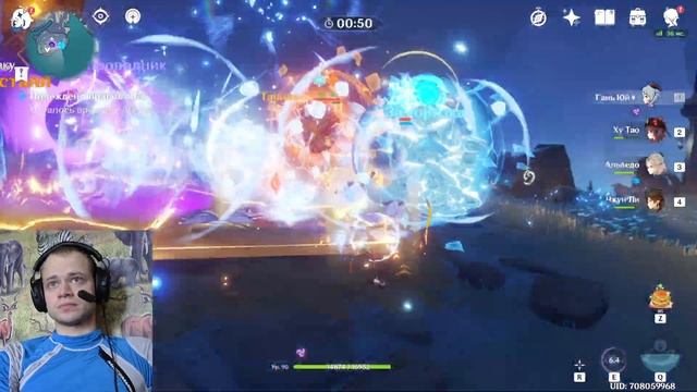 Где взять божественную уздечку. Найдите и поместите предметы в которые Абэраку поместил свои мысли