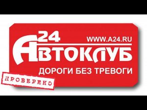 Автоматические АЗС Лукойл: особенности