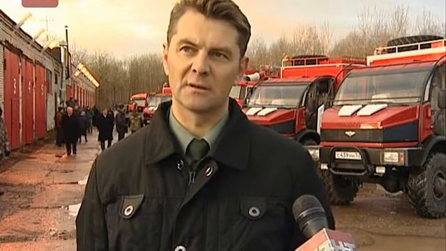 В  Новой Мельнице появилась новая пожарная  станция смотреть онлайн