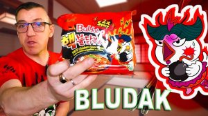 Самая Острая Лапша в России