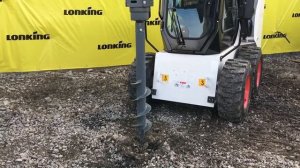 Буровая установка на мини погрузчике Лонкинг LONKING cdm308 от Техник Групп