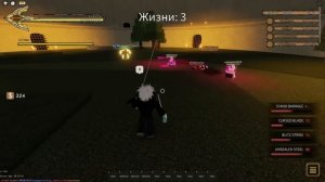 [YBA] НОВОЕ ОБНОВЛЕНИЕ ЮБА, С НОВЫМ АХУИТЕЛЬНЫМ ПЛАКОМ | Your Bizarre Adventure Roblox