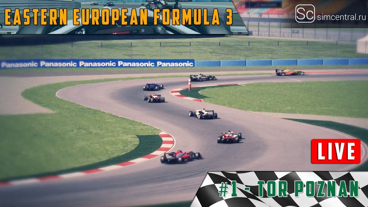 Assetto Corsa. Eastern European Formula 3. Stage 1  Tor Poznan - LIVE