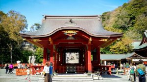 Japanese Music : Minyo San Kyoku