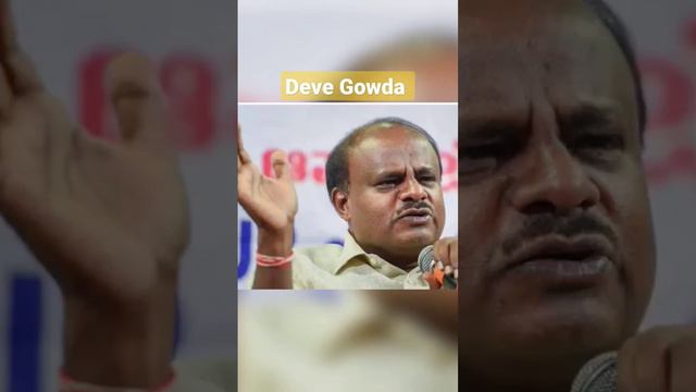 Former PM HD Deve Gowda to attend opening ceremony of new Parliament building.#devegowda