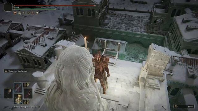 Elden ring - 253 769 рун в минуту ! Успейте пока не пропатчили ! патч 1.09! смотреть онлайн