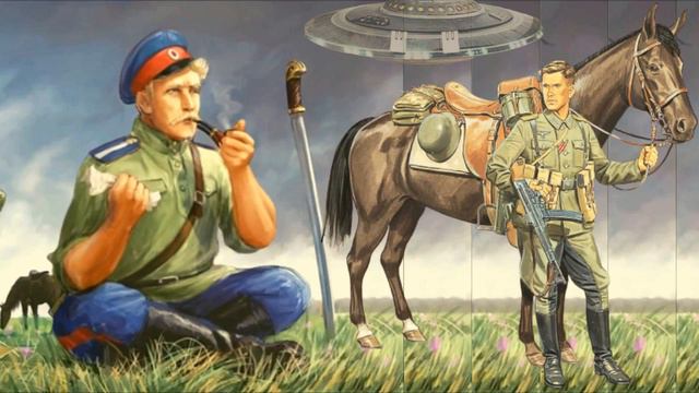Приключения / Воинское наследие (часть 2) / Фантастика / Попаданцы