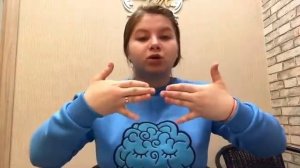 Пальчиковая гимнастика «Дом»