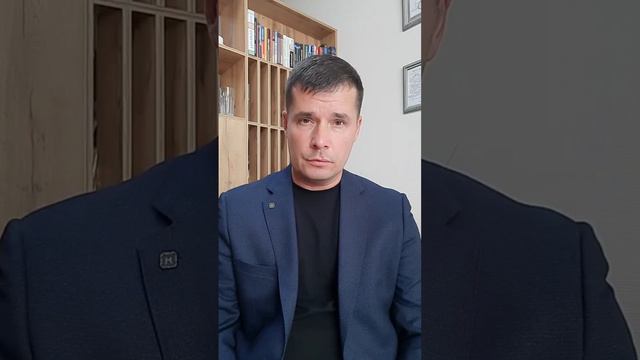 Почему муж не хочет?