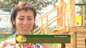 Эко поселение "Здравое"