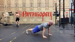 Собака вверх_вниз + касание разноименного плеча