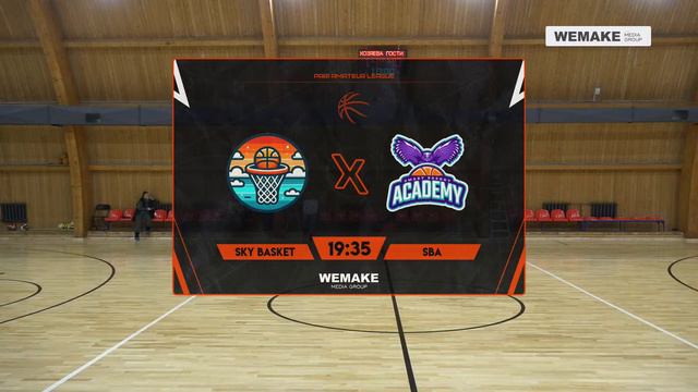 NBL | Sky Basket - SBA | Дивизион Белова смотреть онлайн